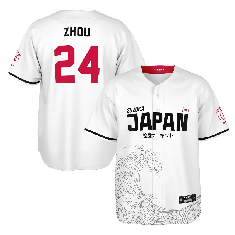 Men's Breathable Polyester Running Jerseys in Bright Neon Colors for High - Visibility WorkoutsZhou - Suzuka "Great Wave" Jersey